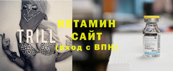 COCAINE Богданович