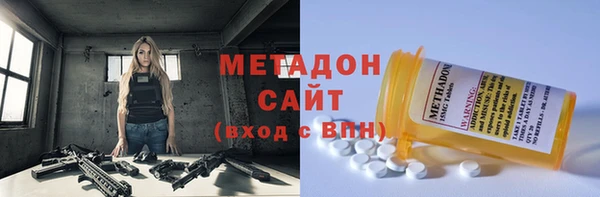 COCAINE Богданович