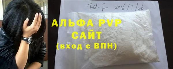 COCAINE Богданович
