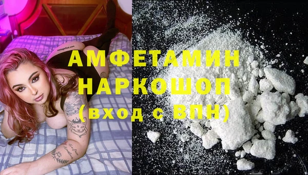 COCAINE Богданович