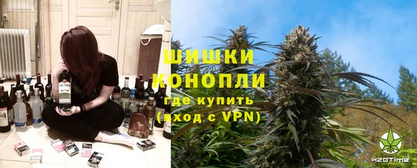 мяу мяу мука Богородицк