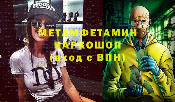 COCAINE Богданович