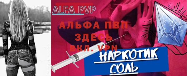 COCAINE Богданович