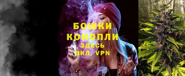 мяу мяу мука Богородицк