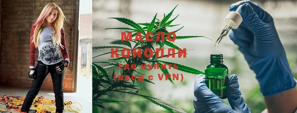 COCAINE Богданович
