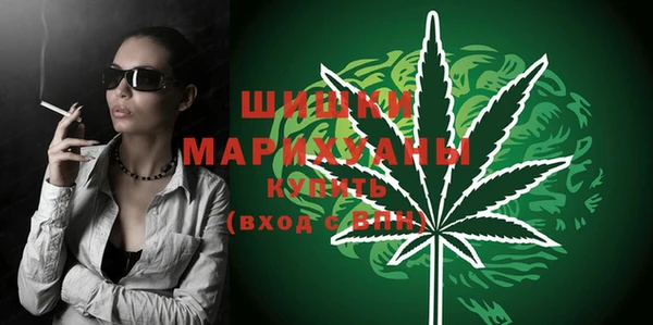 мяу мяу мука Богородицк