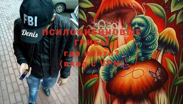 COCAINE Богданович